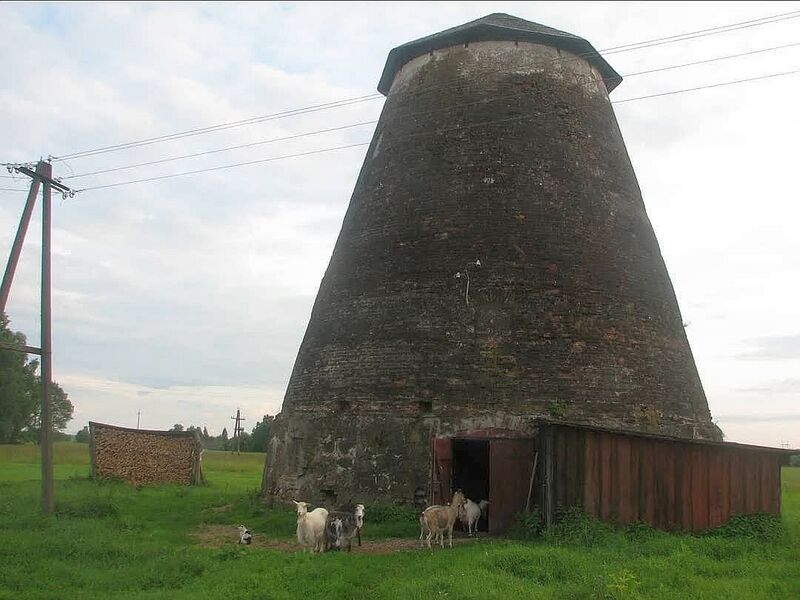 Fail:Kuigatsi tuulik s.jpg