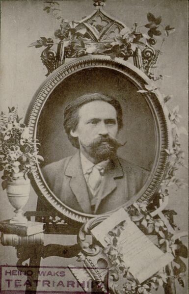 Fail:Reinhold Sachker.jpg