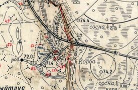 Uus ja vana tee Korba veski juures. ~1960-ndad