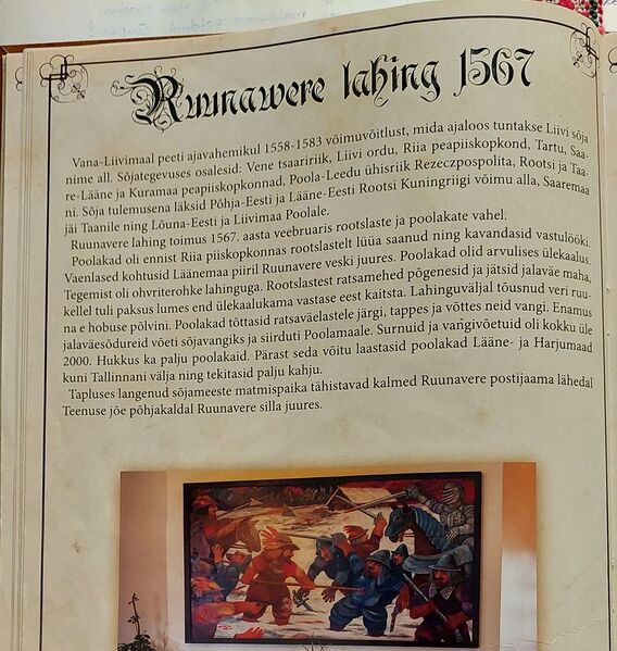 Fail:Ruunaverelahing.JPG
