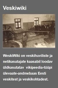 VESKIWIKI