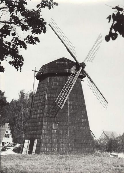 Fail:Karilatsi veski 1974.jpg