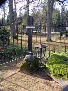 Pöögle ja Taagepera mölder Taude hauaplats Ala kalmuaias. Foto: E. Kirt, 207. a.