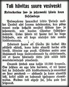 Ajalehe väljalõige Oandu veski põlengust. Allikas fb.com/oanduveski